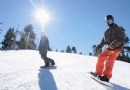 九頂塔滑雪場