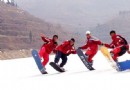 山外山滑雪場