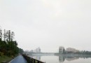 沿江公園