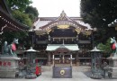 豐川稻荷神社