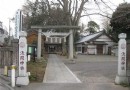 淺間神社