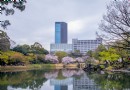 小石川後樂園