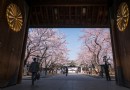 靖國神社