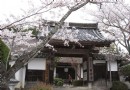 勝持寺