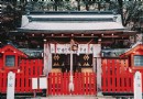 擽谷宗像神社