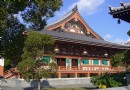 總本山智積院