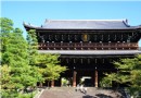 知恩院