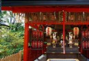 地主神社