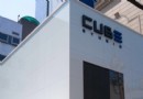 CUBE娛樂公司