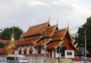 Wat Pha Bong