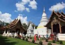 Wat Phakhao Temple