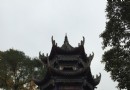 德陽萬佛寺