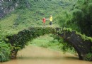 小趙州橋(永豐橋)