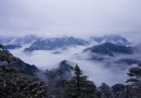 西嶺雪山風景區