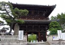 清涼寺