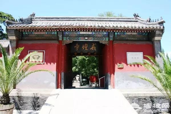 北京最值得去的幾所寺廟，你知道幾個？[牆根網]